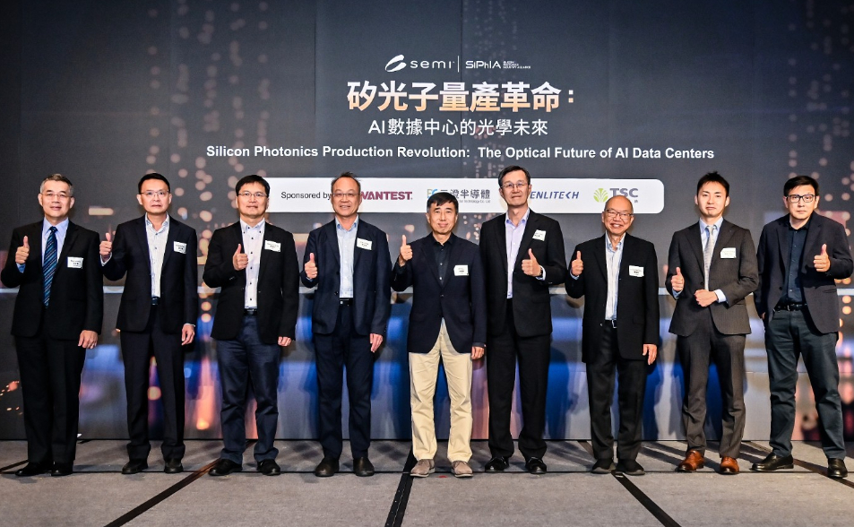 矽光子拚商轉　台積電：COUPE平台依計劃今年量產