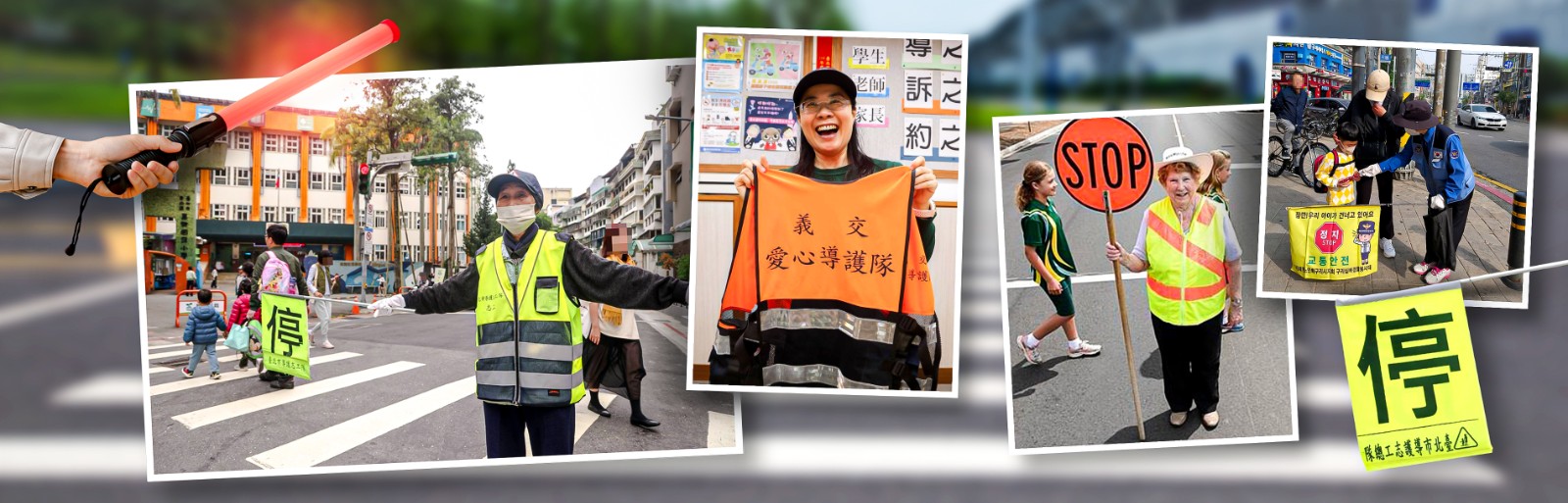 當導護志工只剩阿公阿嬤　打造制度盔甲別再肉身擋車