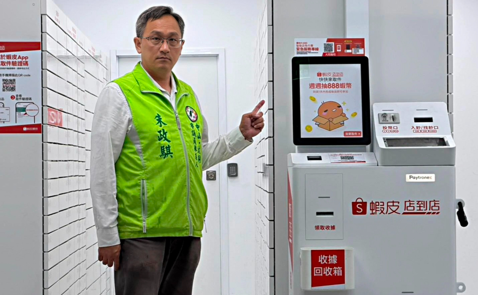 牛糞博士竟是共諜！何志偉前特助偷拍機密傳對岸　起訴求處5年徒刑