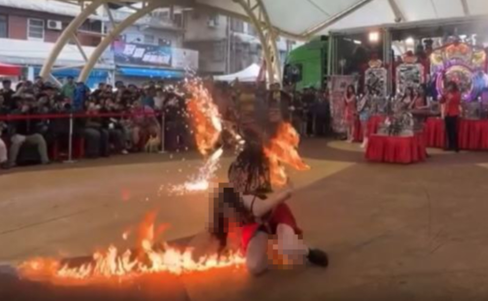 火舞出包烈焰纏身！女舞者傷勢曝光　桃市府「安全沒把關」挨轟離譜