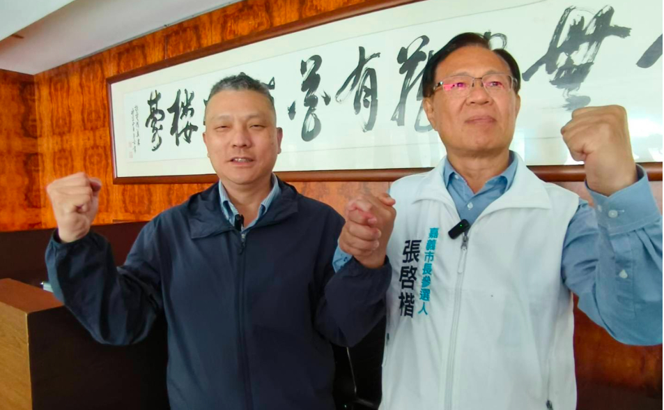 快訊／首位藍白合縣市長參選人出爐！民眾黨張啟楷將戰嘉義