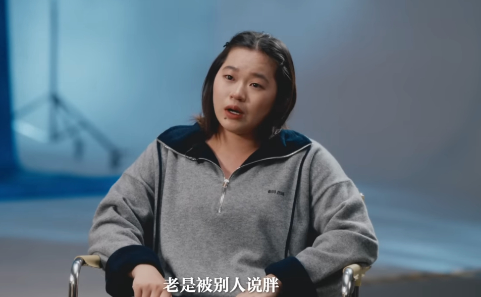 全紅嬋疑遭長期網路霸凌！訓練中心今稱「已報警」：堅拒畸形「飯圈」文化