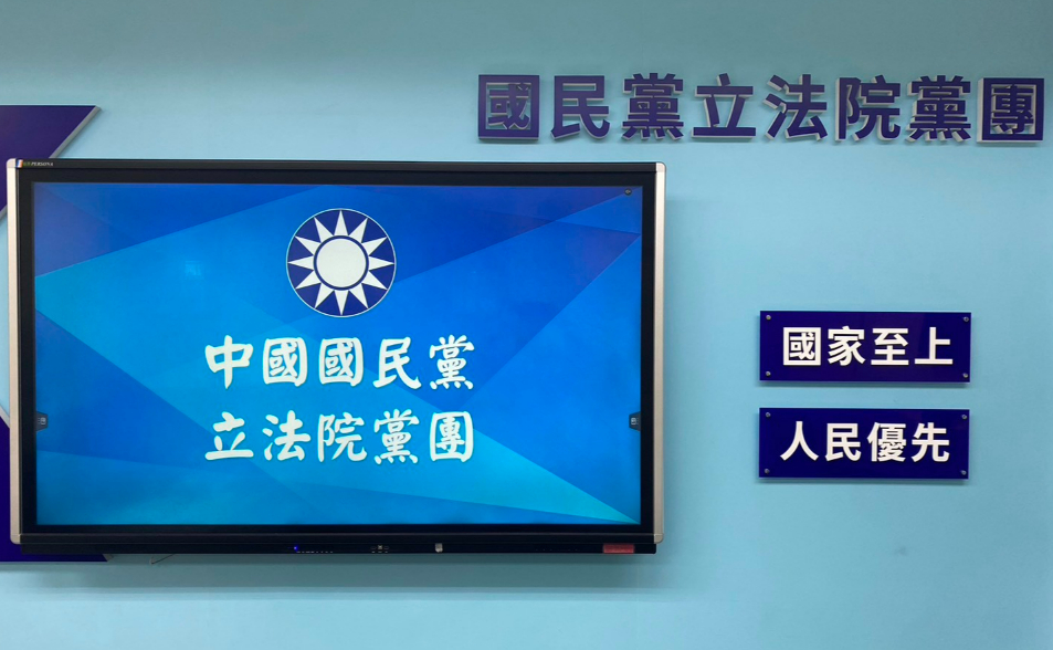 藍黨團擬10日放行總預算案付委　知情人士：與鄭習會、軍購案脫鉤