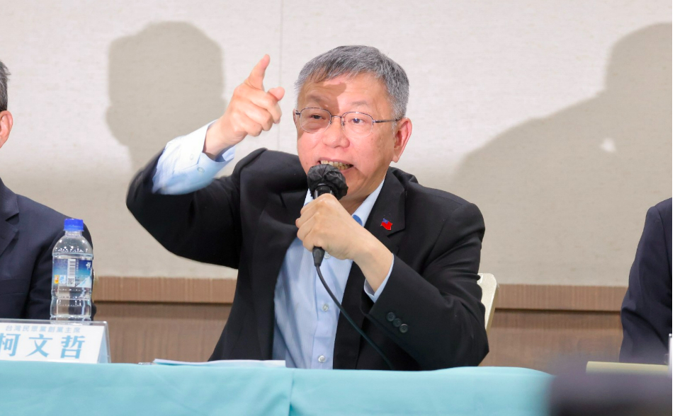 阿北判決書出爐！457頁已上網   柯文哲重判17年理由完整曝光