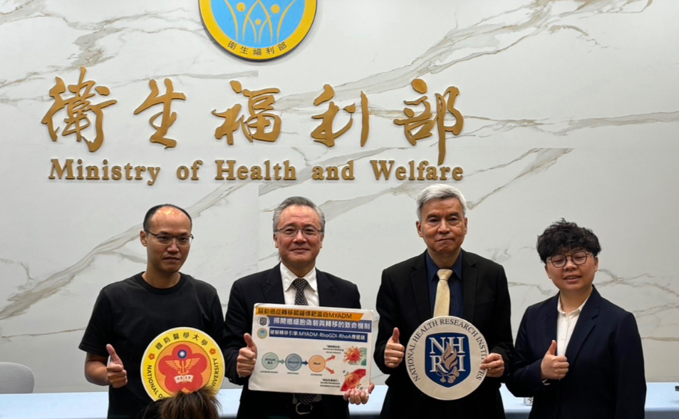 癌症轉移關鍵曝光！最新發現：癌細胞會模仿白血球「這機制」遷移