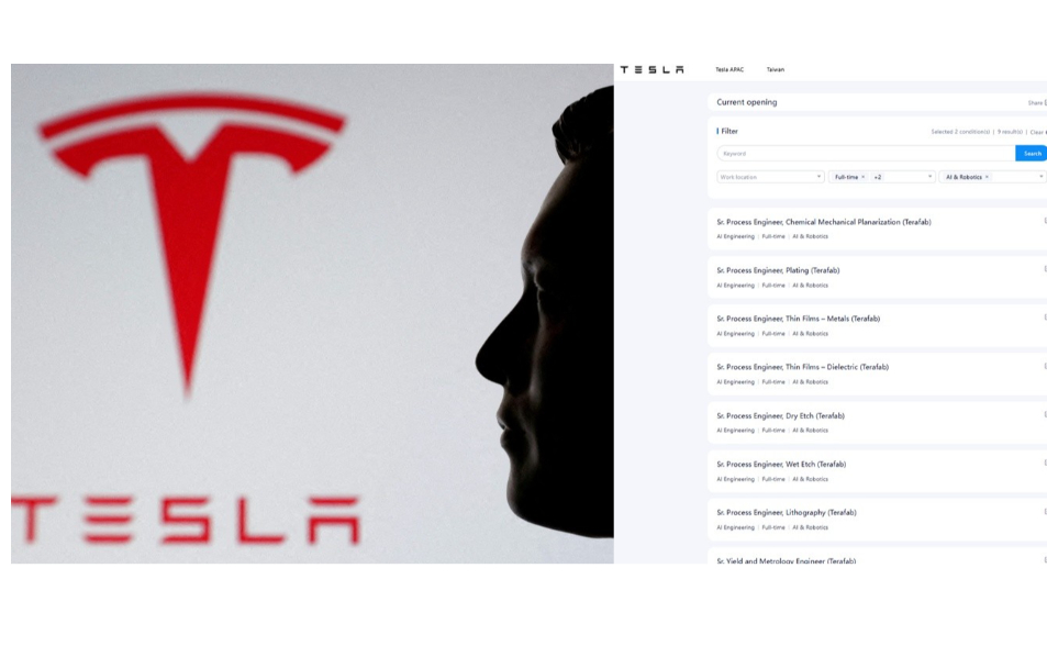 路透：特斯拉晶圓廠計畫挖角台灣半導體工程師