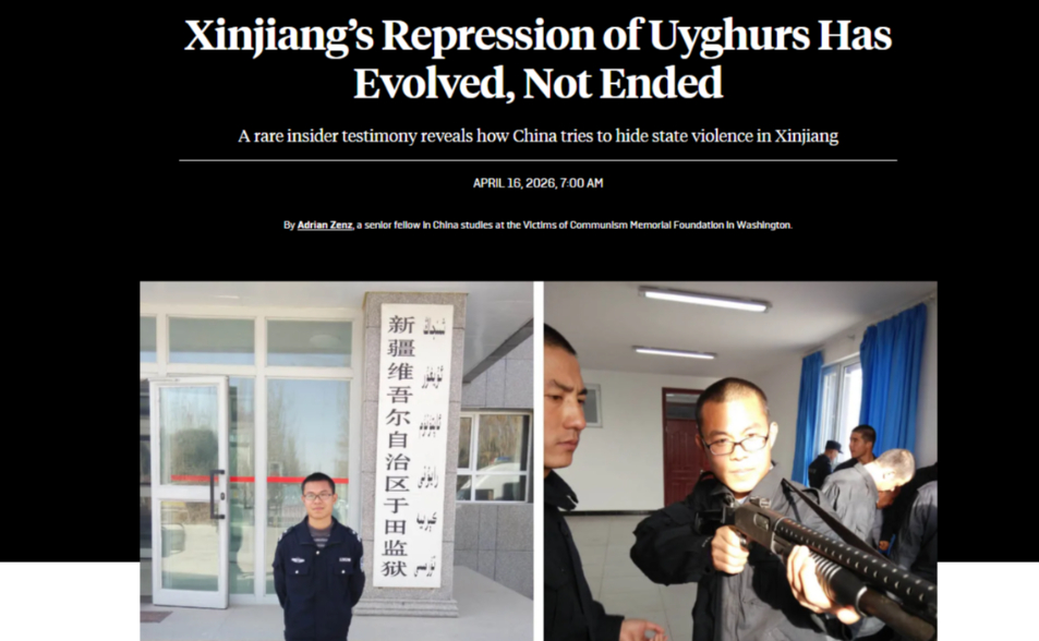 新疆前警察投奔德國揭密：從集中營到隱形管控　鎮壓維族手段升級