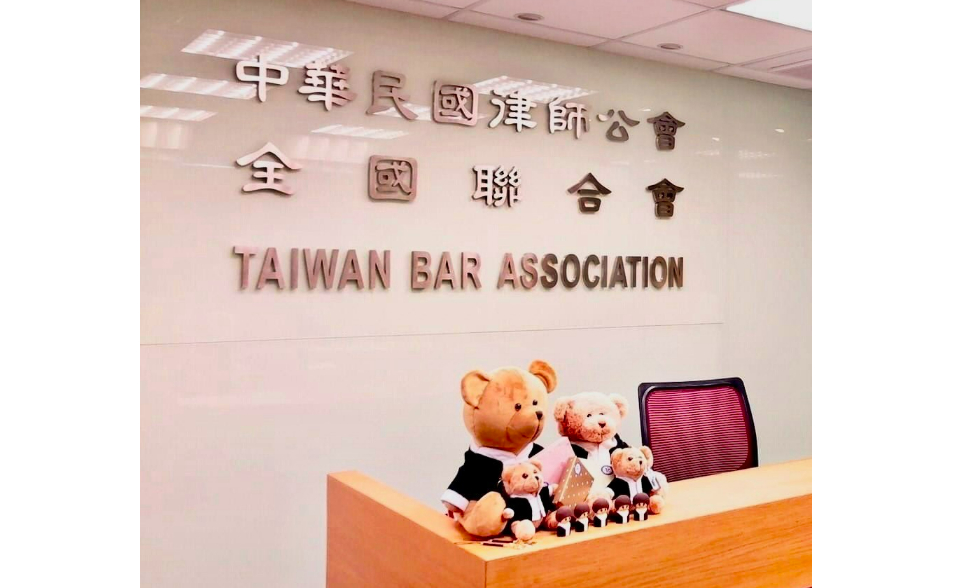 中國律師現身台中法院「不起訴」！全國律師聯合會5點聲明怒嗆：難以信服