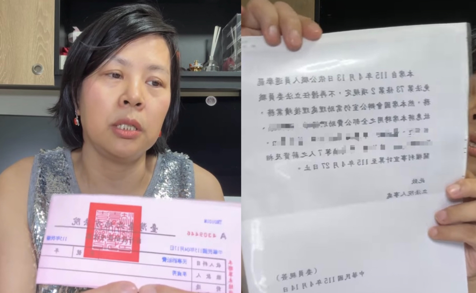 反擊了！李貞秀保立委循「王金平模式」聲請假處分