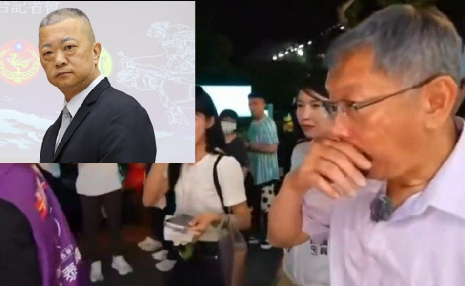 真相大白！柯文哲遭噴辣椒水竟是「分局長誤噴」　遭記過調離主管職