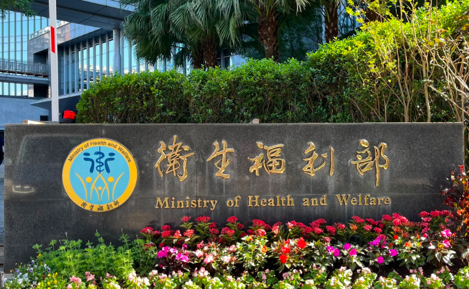 兒少權法10多年來最大修法！「剴剴案」條款、兒少工作證入法