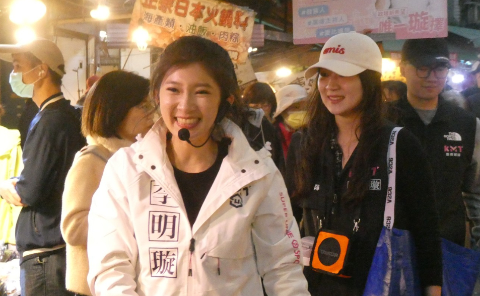 藍松信初選出爐！「韓系」最美主持人李明璇、許原榮出線　前發言人楊智伃落馬