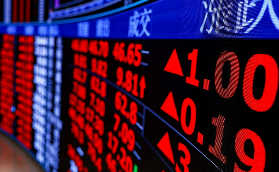 台積電衝2135新高拉回！台股大怒神上下震盪1757點 收跌164點爆1.4兆歷史天量 