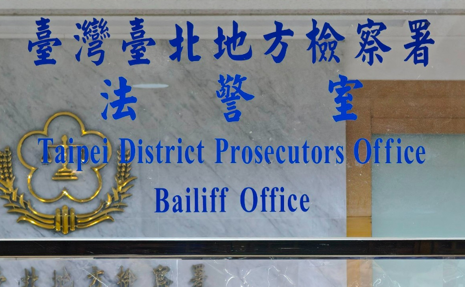 負責總統官邸維安南海路派出所女警　涉嫌幫男友偷查個資遭搜索約談