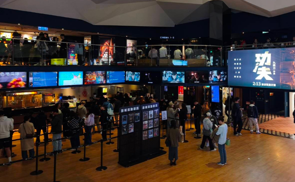 好消息！立院三讀《娛樂稅法》　看電影、演唱會、各種競技賽都免稅