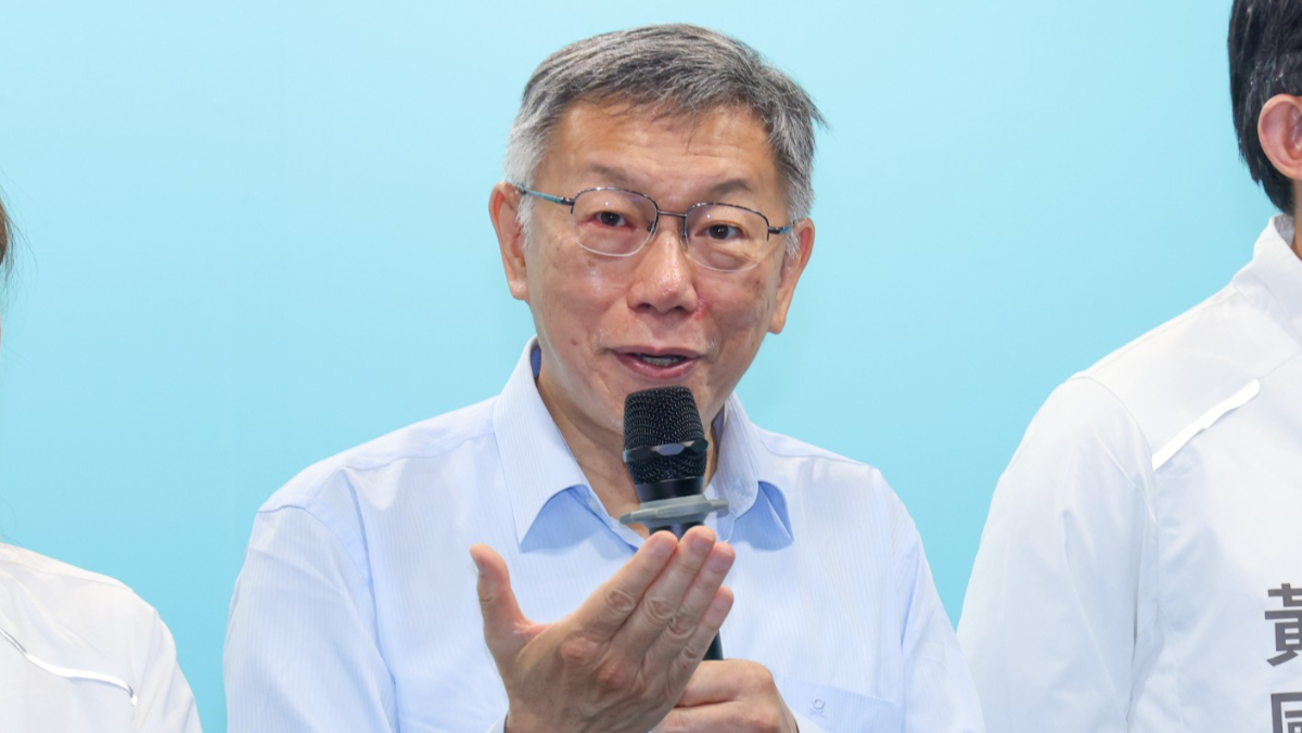 柯文哲案新戰場！律師轟：政治獻金「不查綠先罰白」  監院酸：「只想拖」