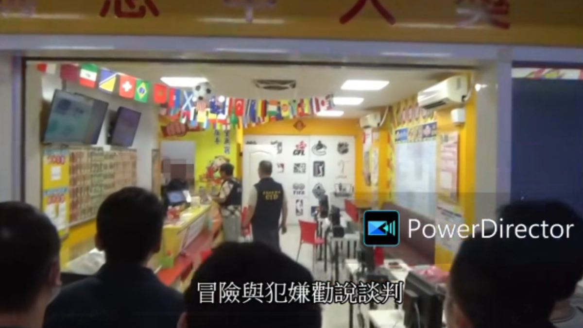 昔十大槍擊要犯「小蜜蜂」談判猛開8槍闖彩券行　指名要見2人遭聲押