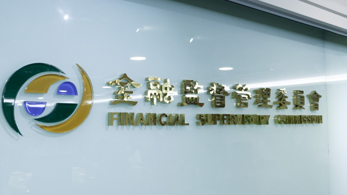 60名行員遭查　金管會：13家銀行通報重大偶發