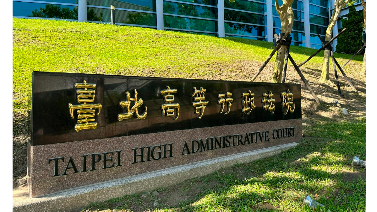 申請國科會研究被控「26%」抄中國遭懲處！女教授告清大逆轉勝   法院理由曝