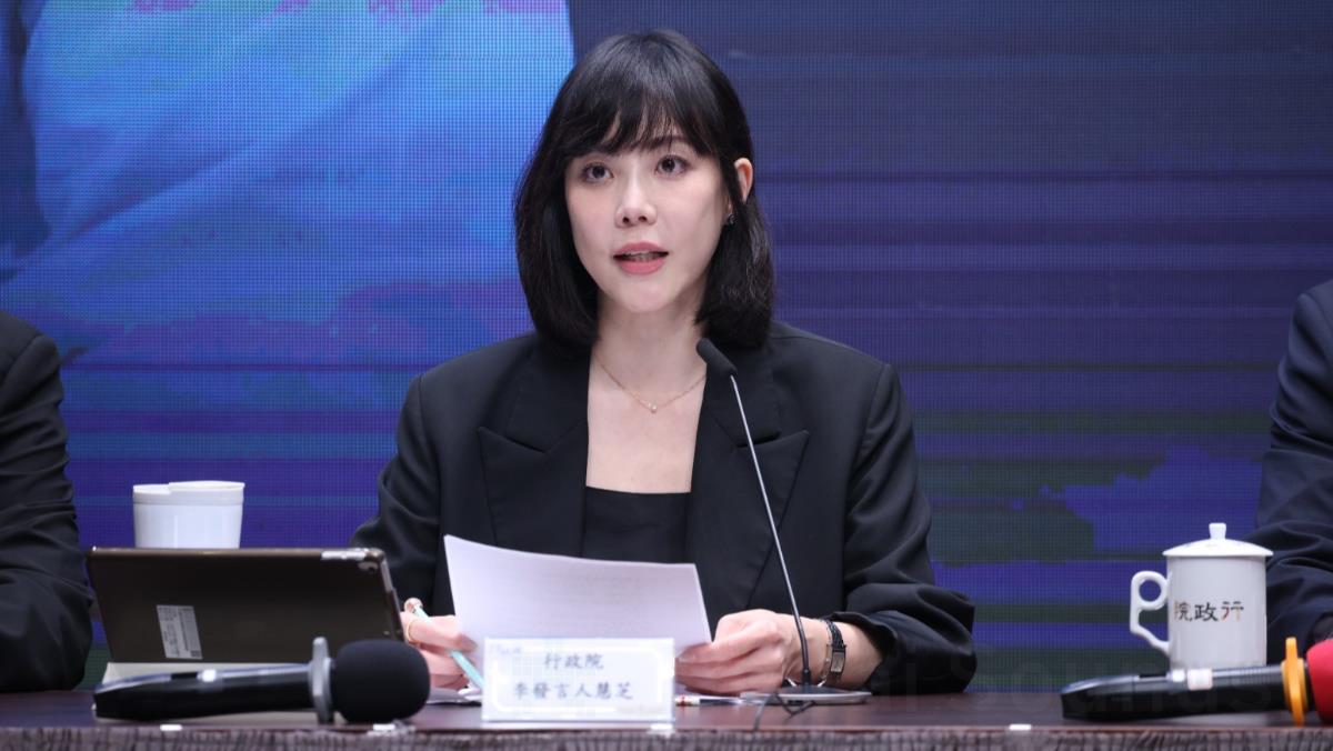 避免違憲疑慮！《有線廣播電視法》放寬政府持股　行政院不副署