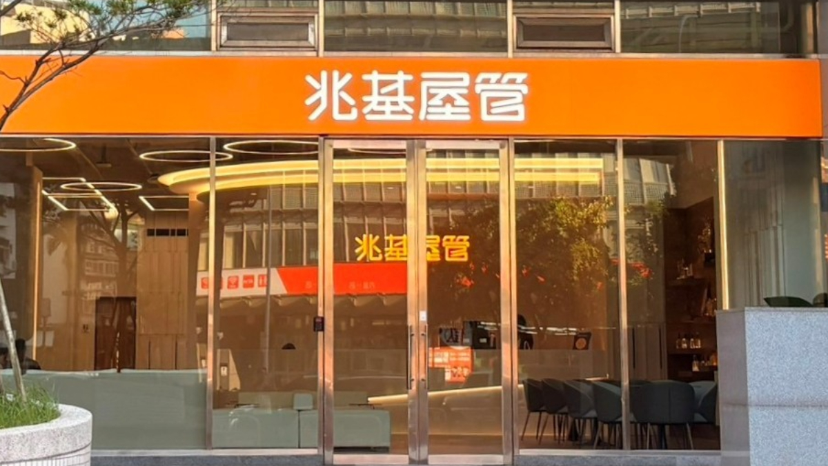 公司債責任釐清！經濟部認定李建成個人投資　兆基：將依法追究