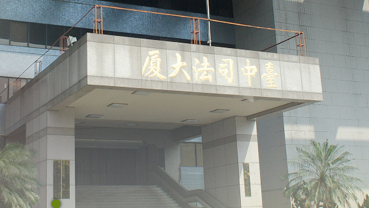 台中雙煞闖富商家劫走600萬！「灌藥、燒炭」圖滅口　下場出爐