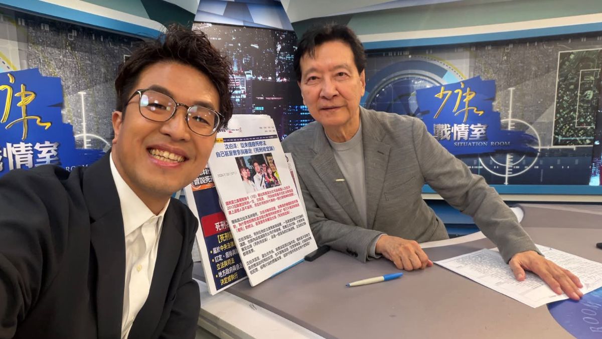 【王家俊專欄】「快樂、希望、沈伯洋」給蔣萬安的幾面鏡子