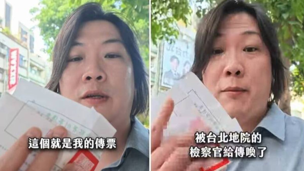 轉發砍樹死全家圖卡挨告恐嚇　秦客等4人獲北檢不起訴
