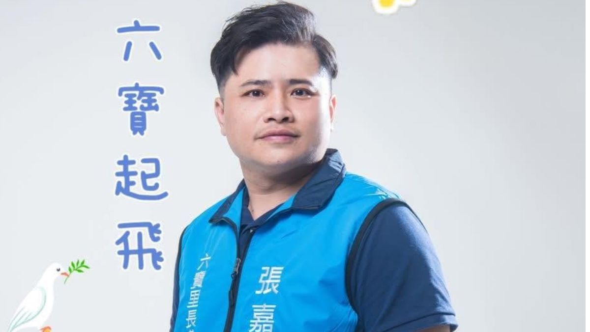 招待免費一日遊！台中里長參選人涉賄　4人遭起訴、33選民緩起訴