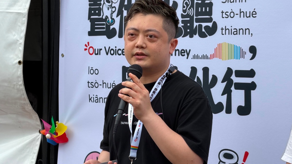 同志遊行今下午登場！酒吧遭警不當搜索掀怒火　主辦方喊話：公開調查